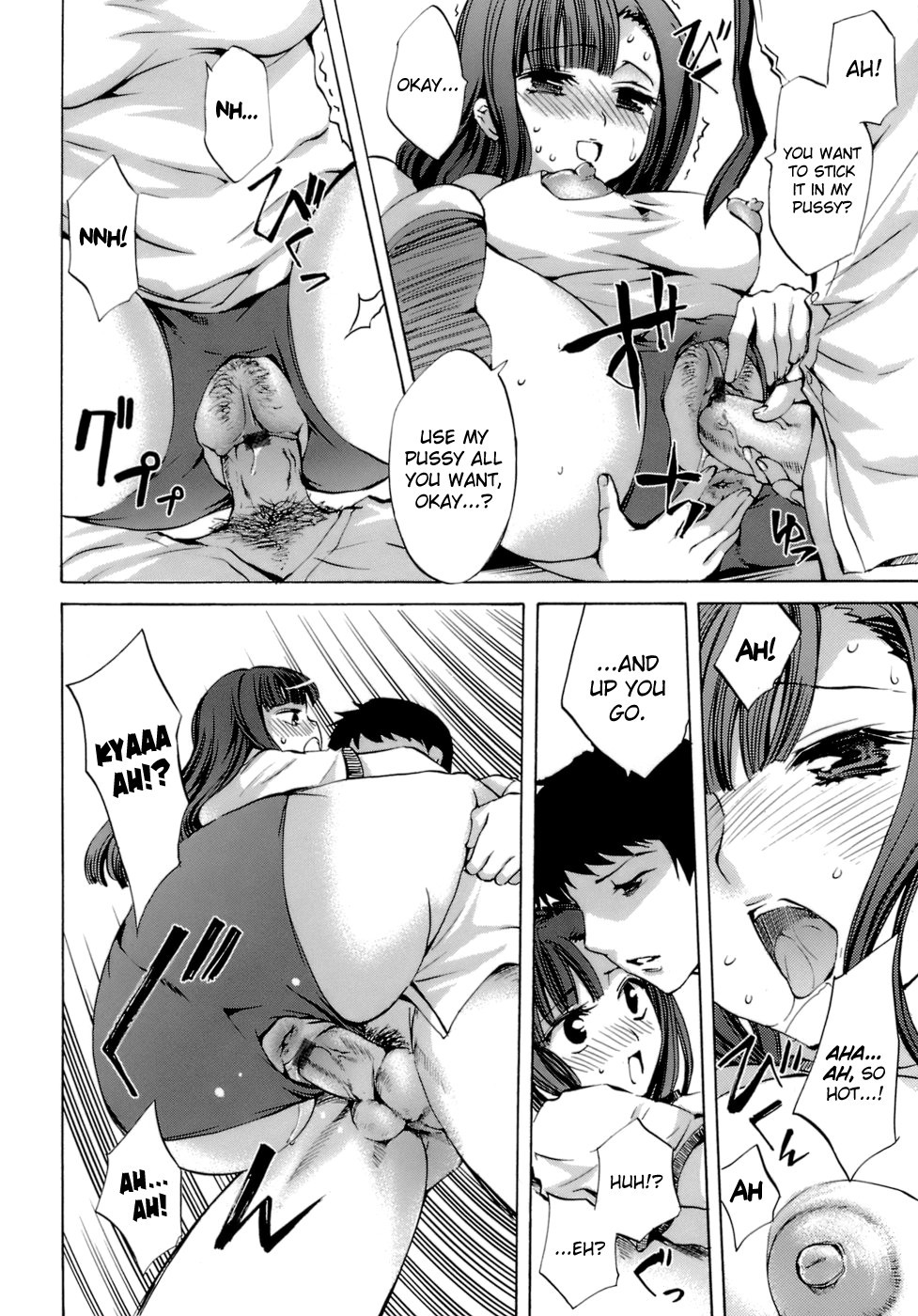 Page 110