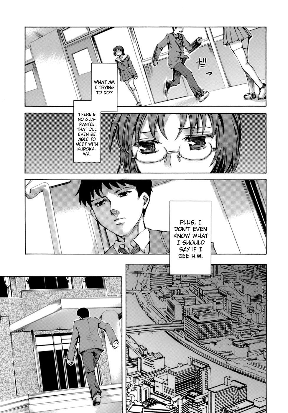 Page 119