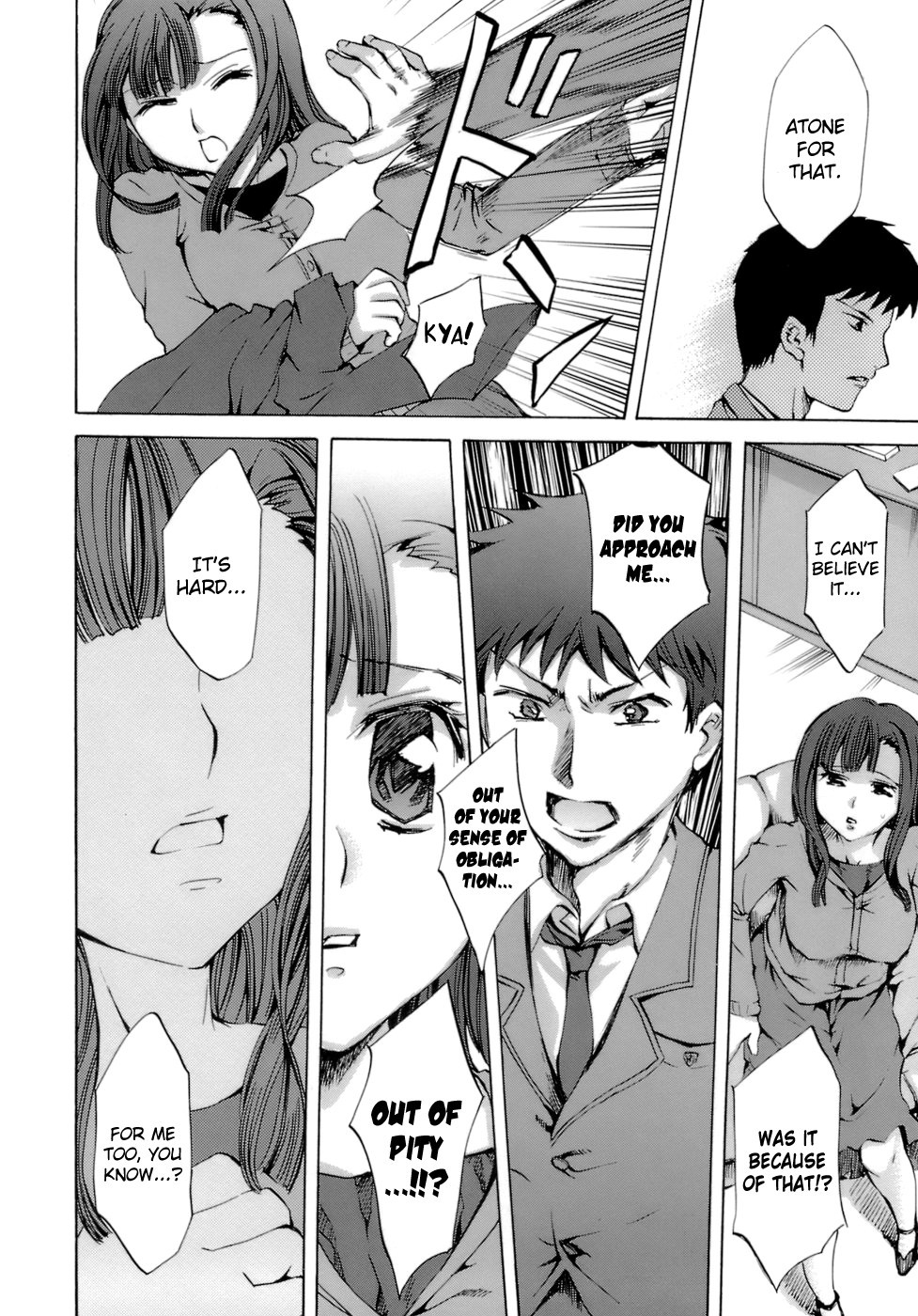 Page 122