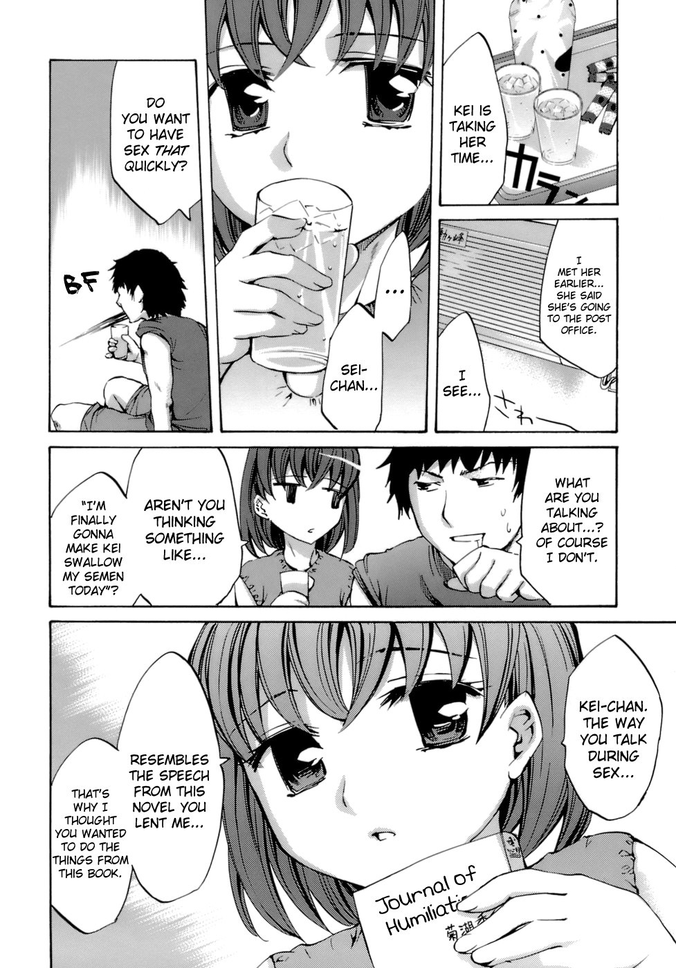 Page 158