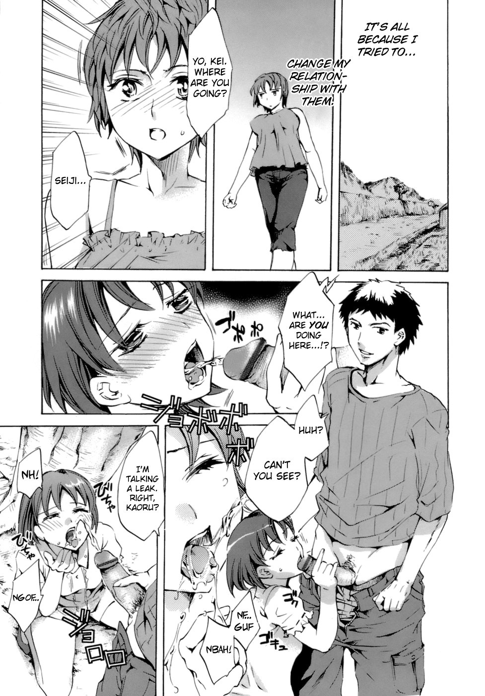 Page 169