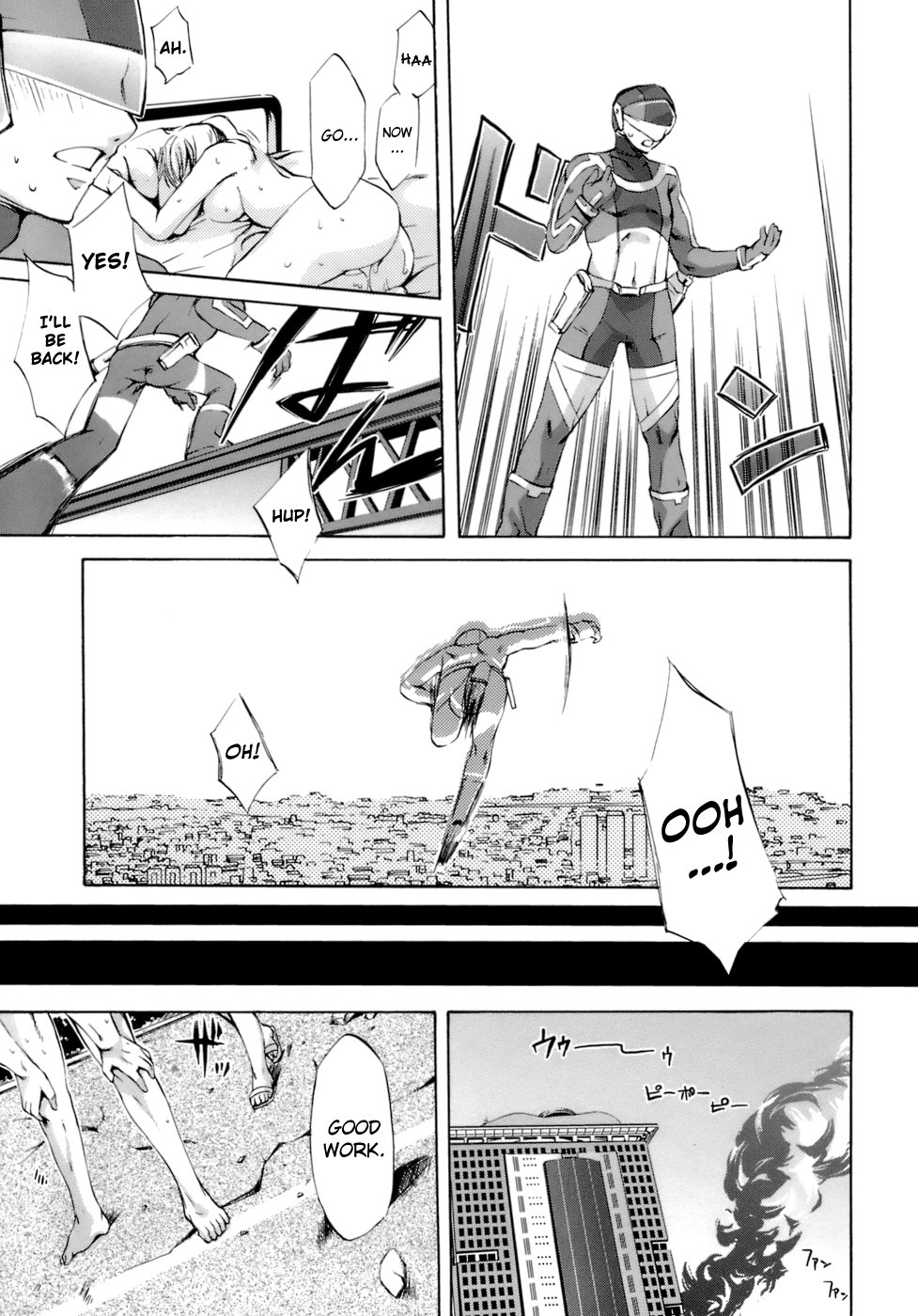 Page 185