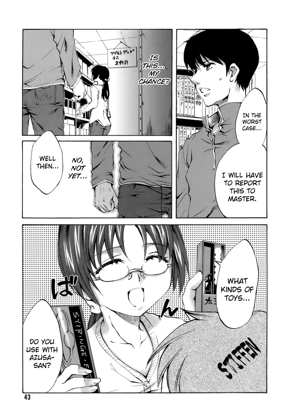 Page 39