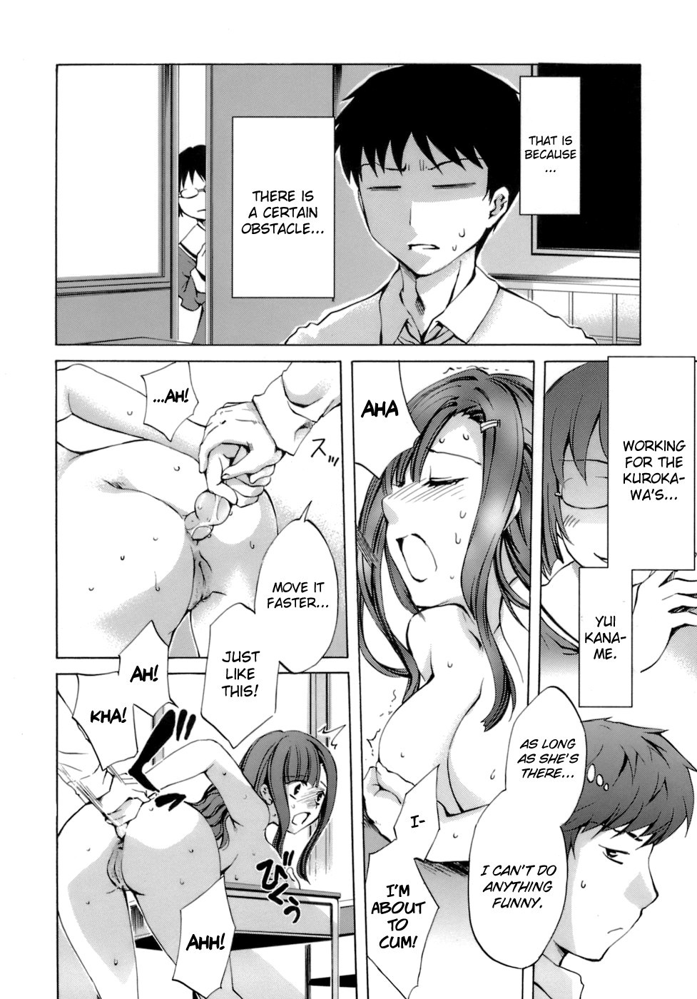 Page 54