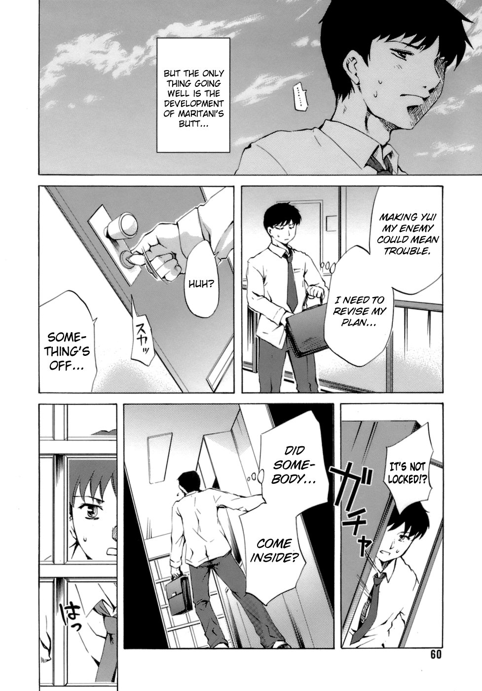 Page 56