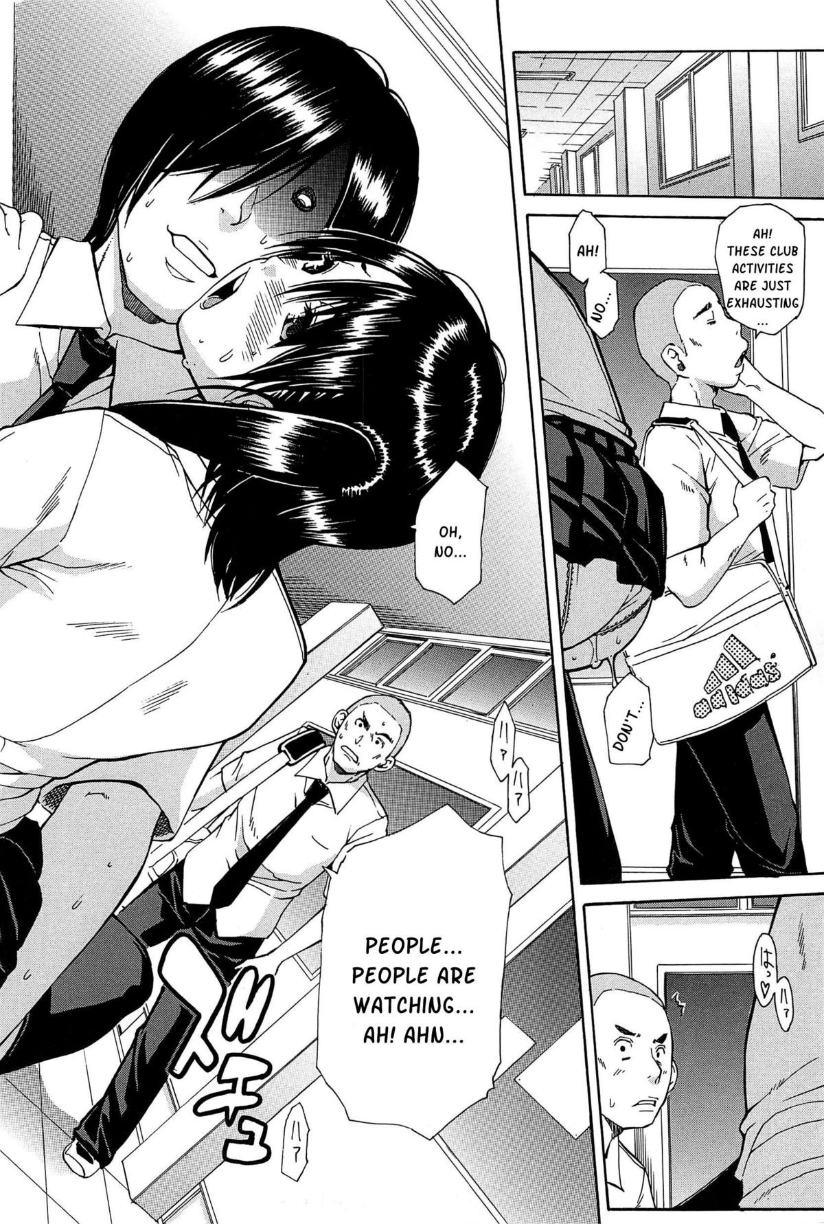 Page 109