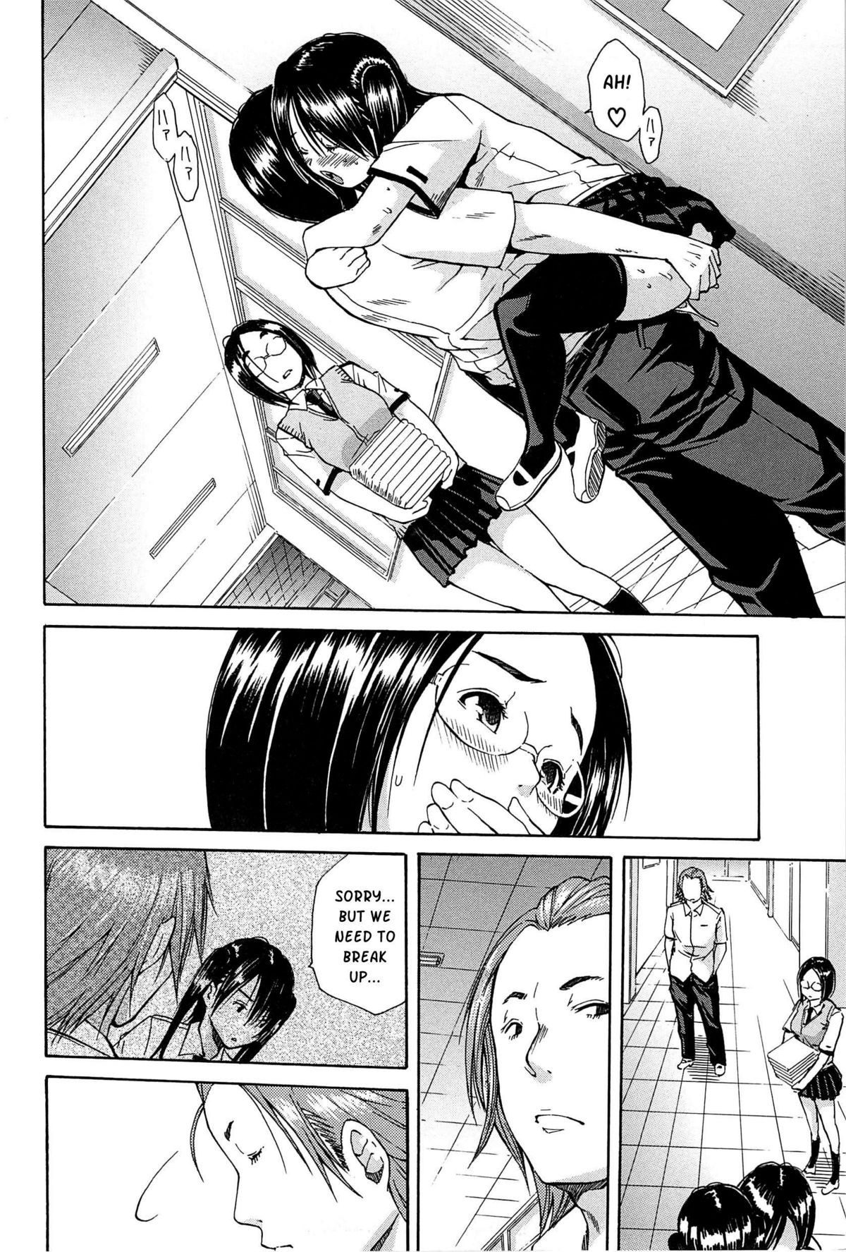 Page 111