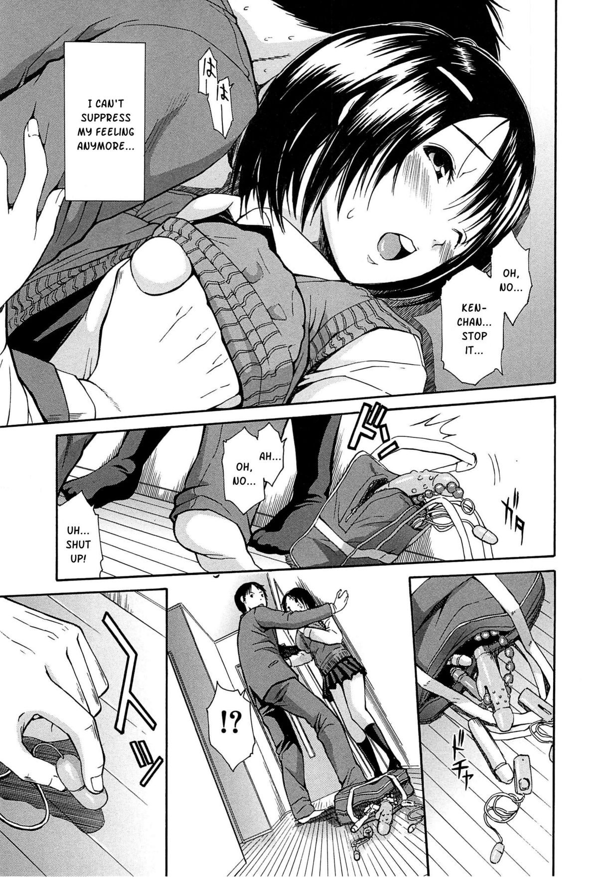 Page 128