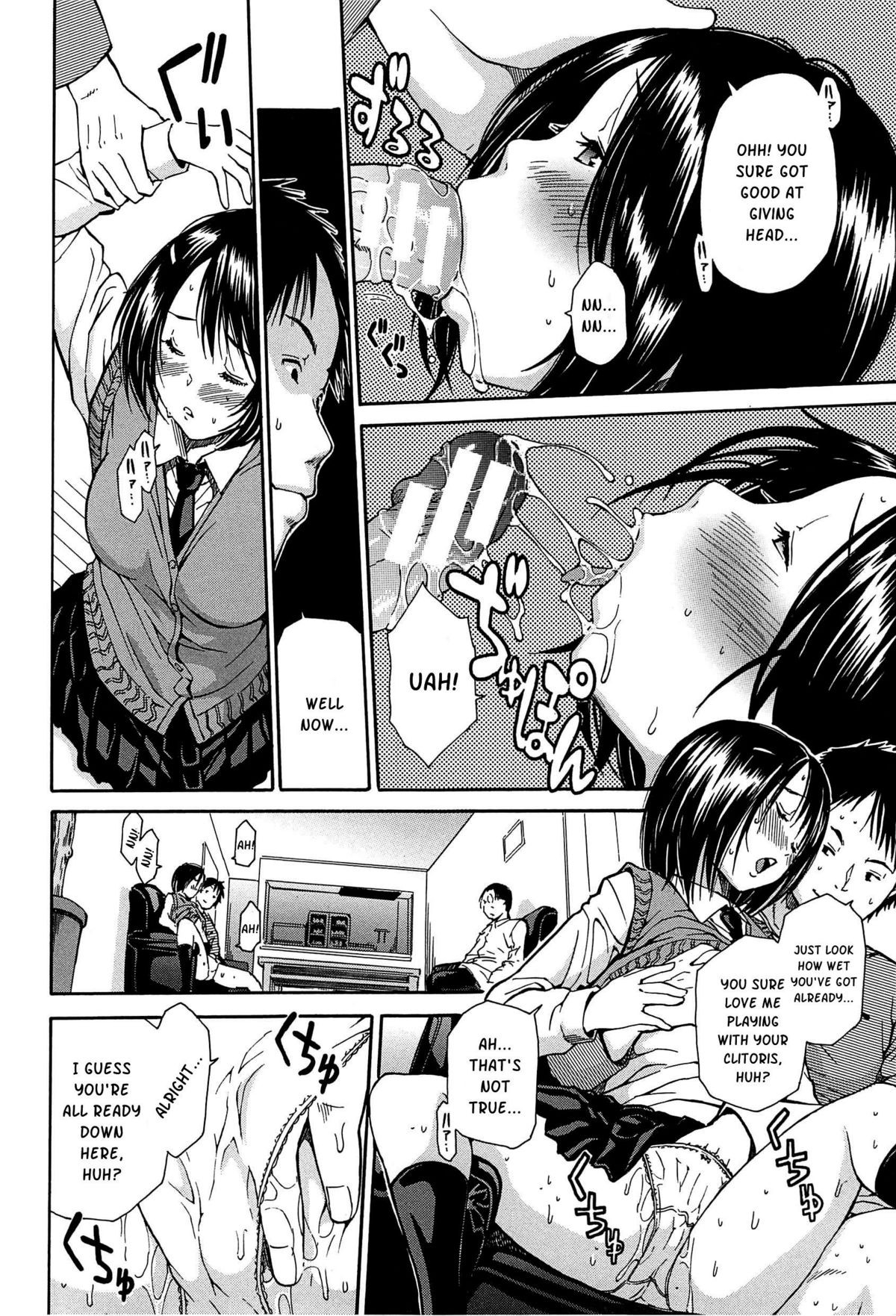Page 137