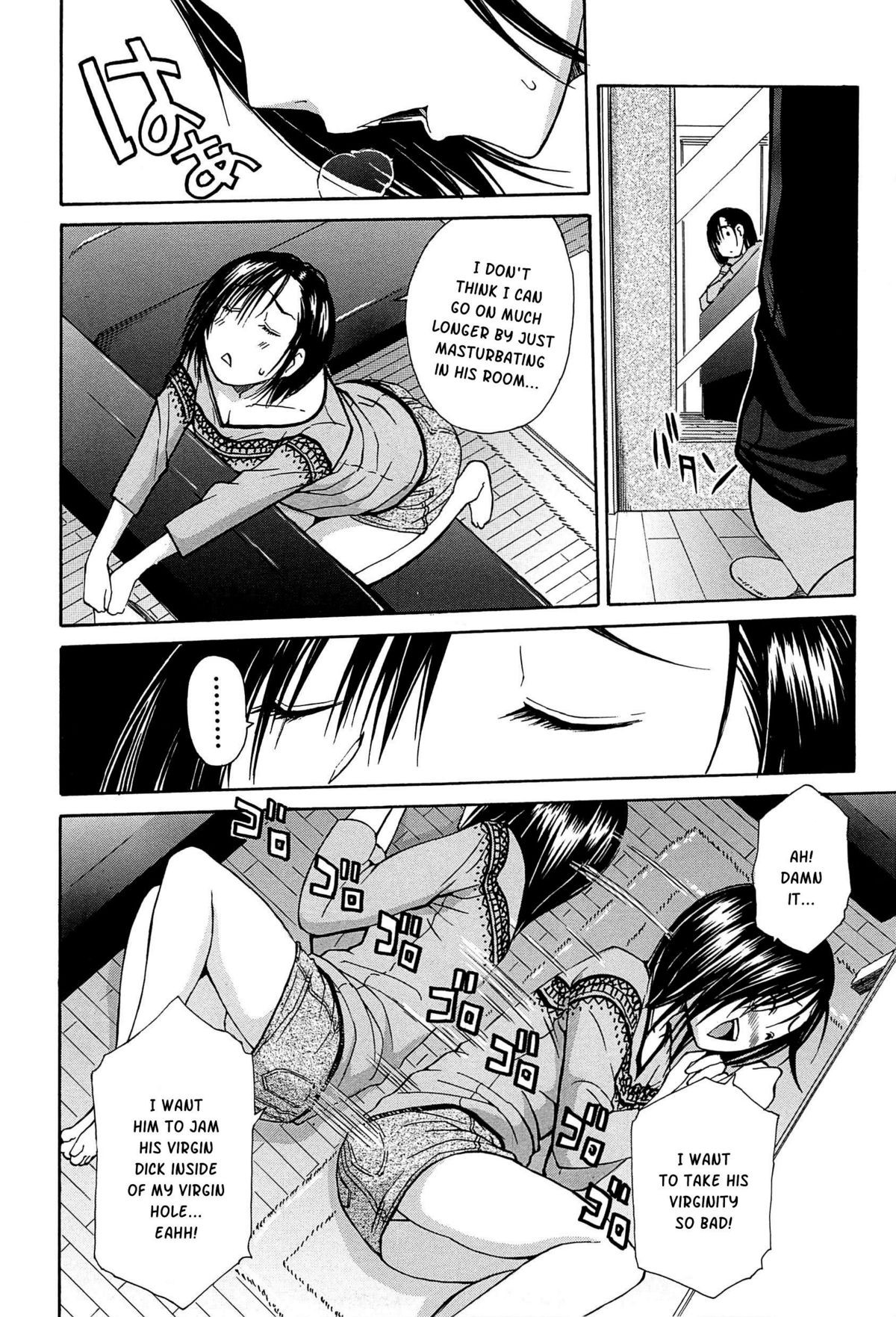 Page 149