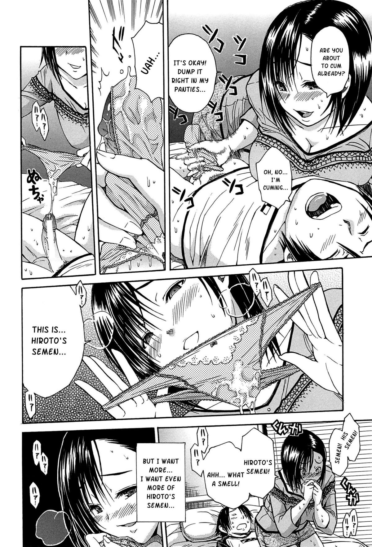 Page 155