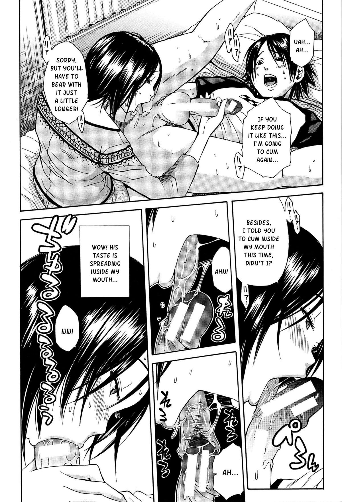 Page 157