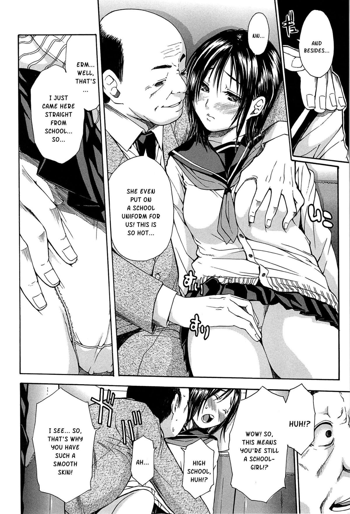 Page 173