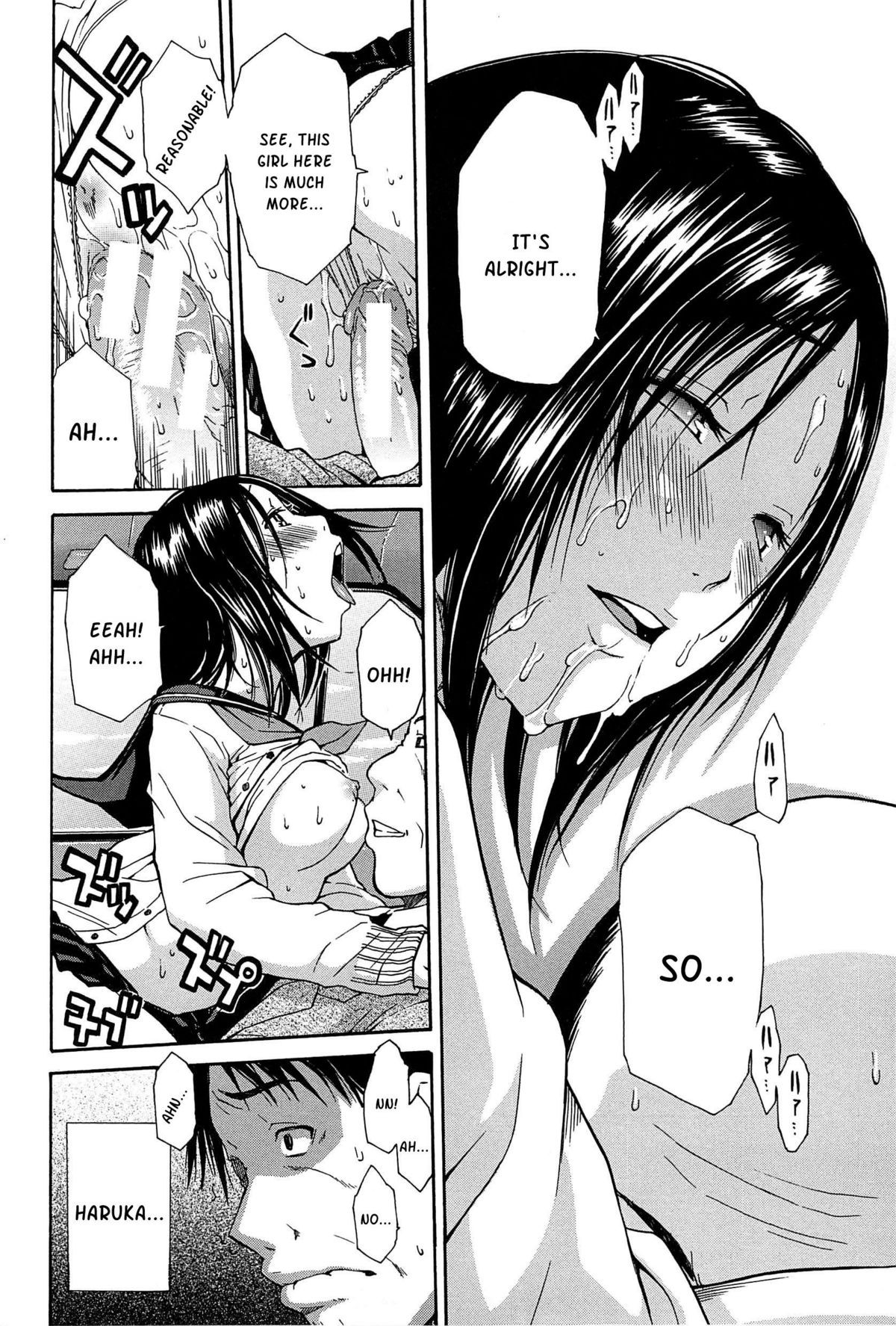 Page 185