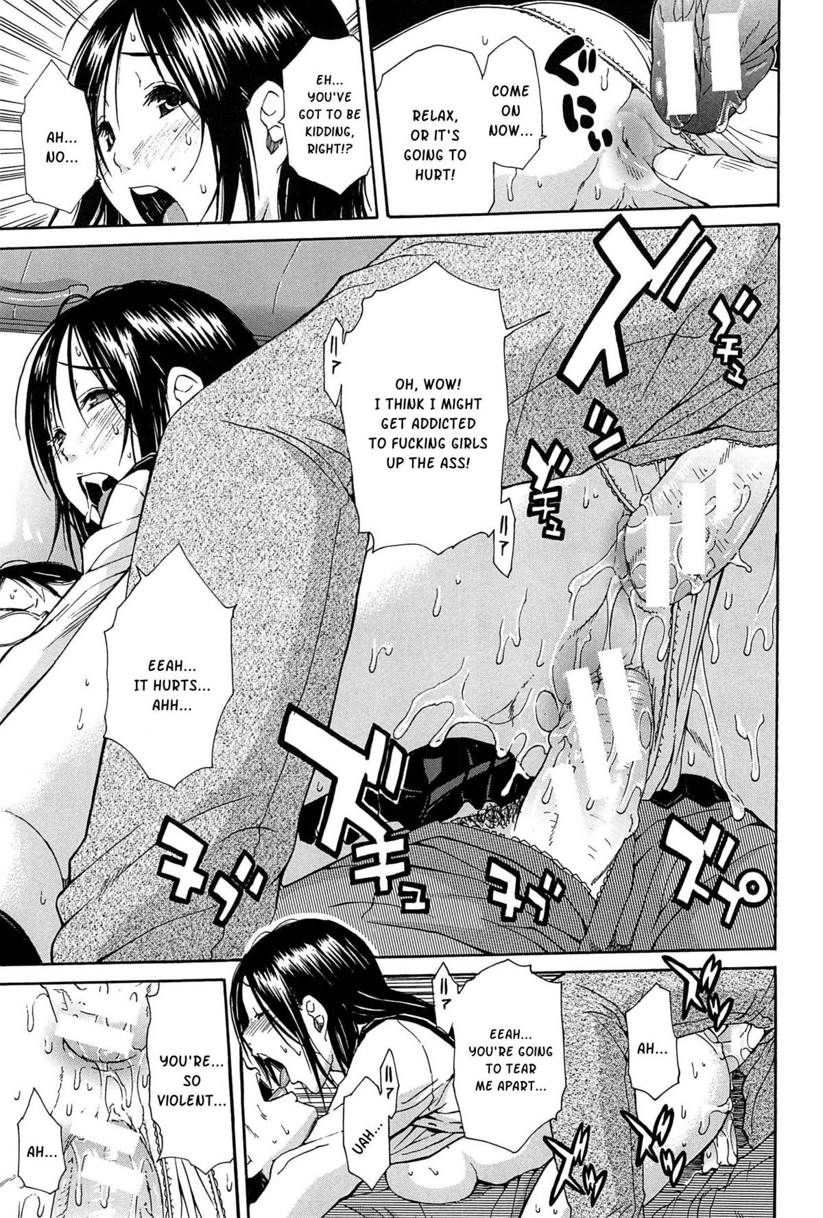 Page 190