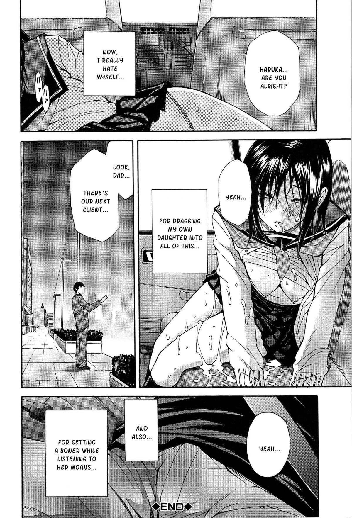 Page 193