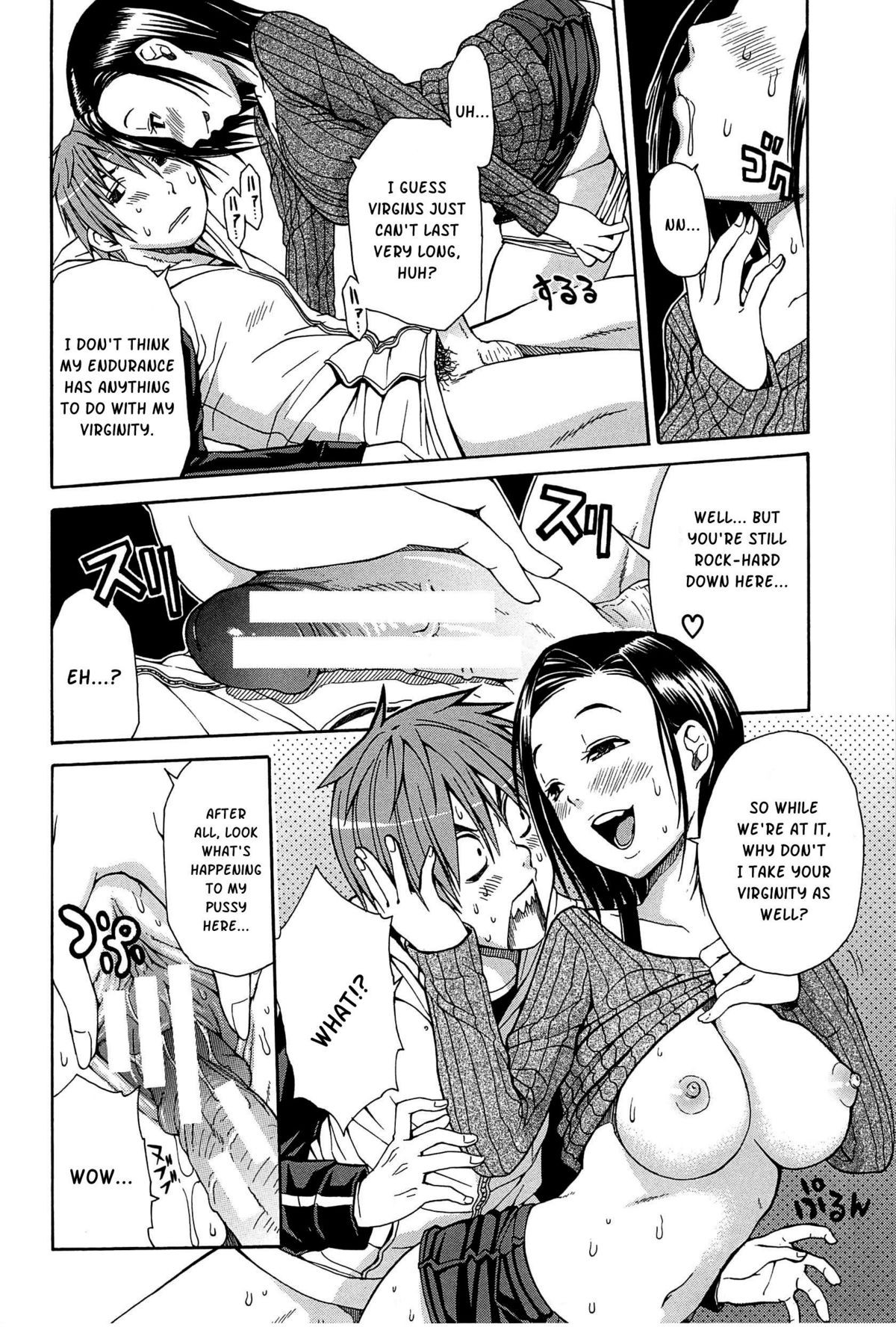 Page 203