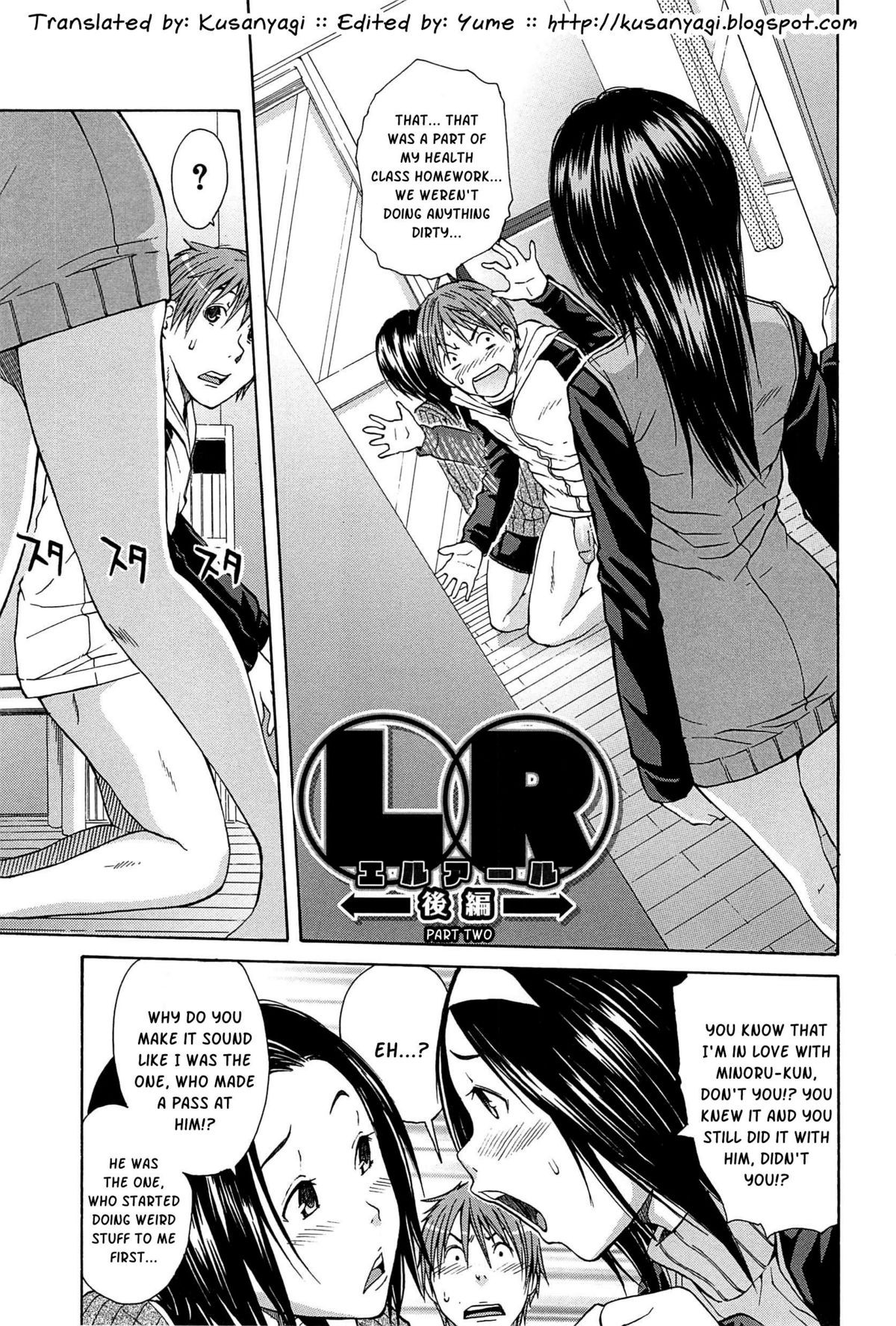Page 210