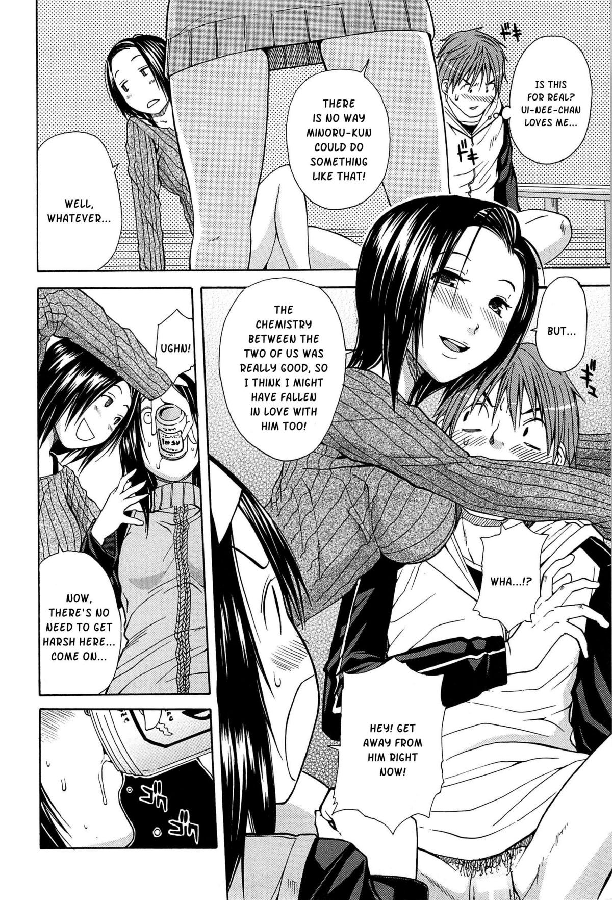 Page 211