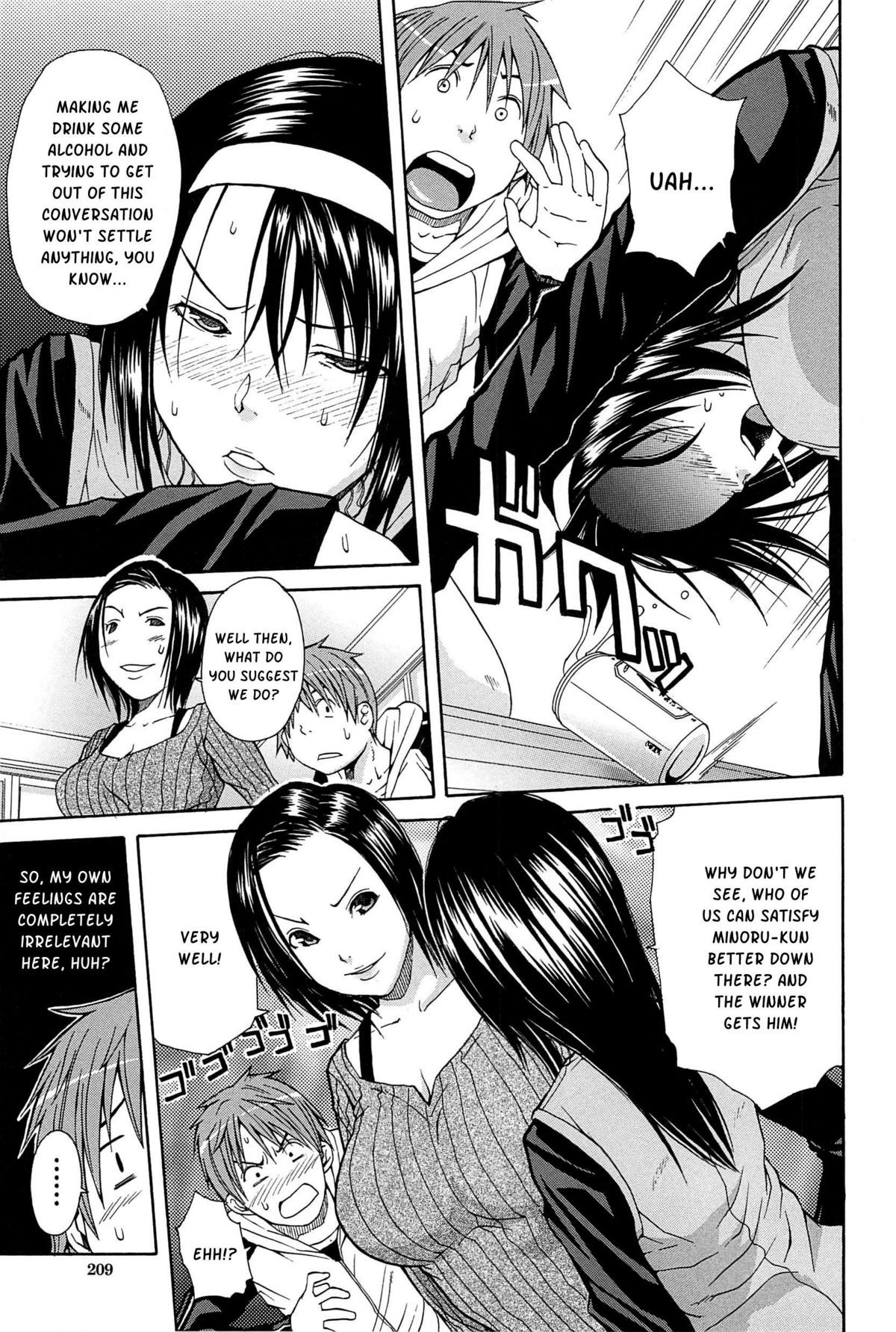 Page 212