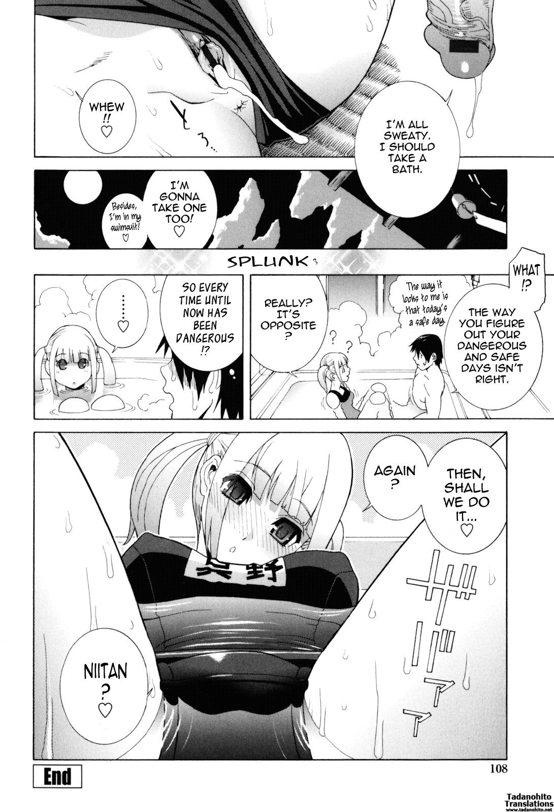 Page 108