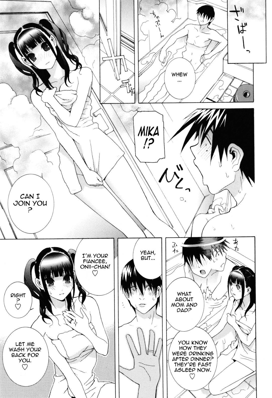 Page 163