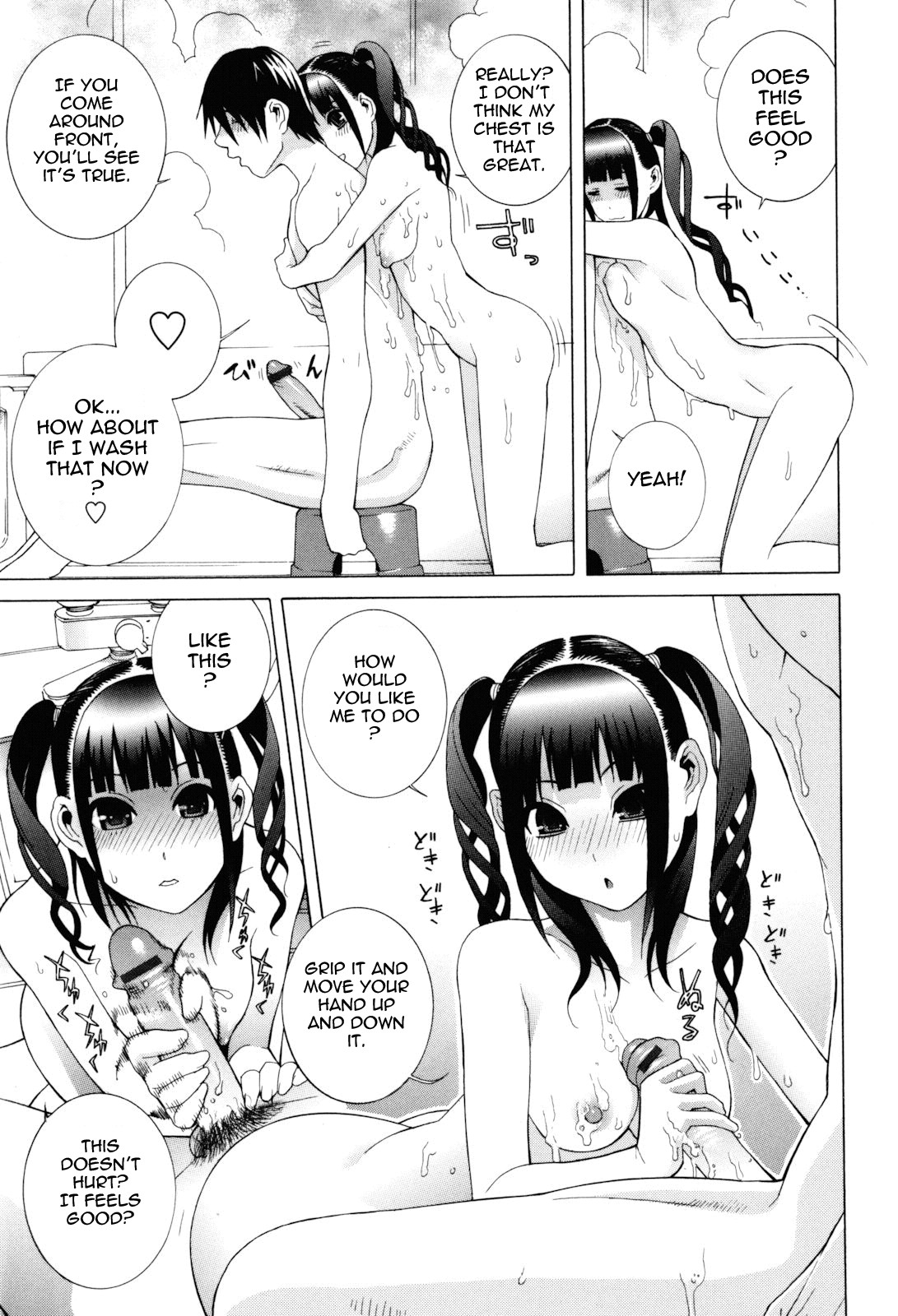 Page 165