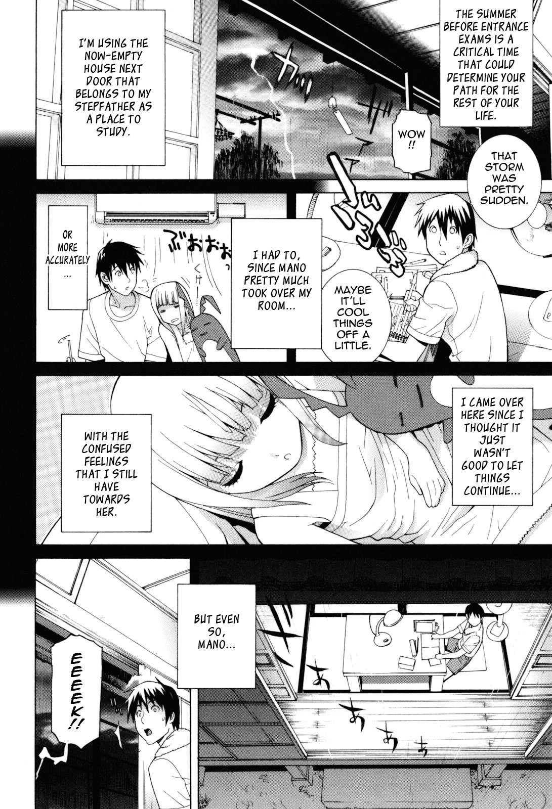 Page 94