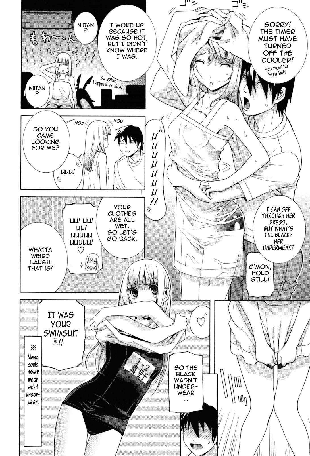 Page 96