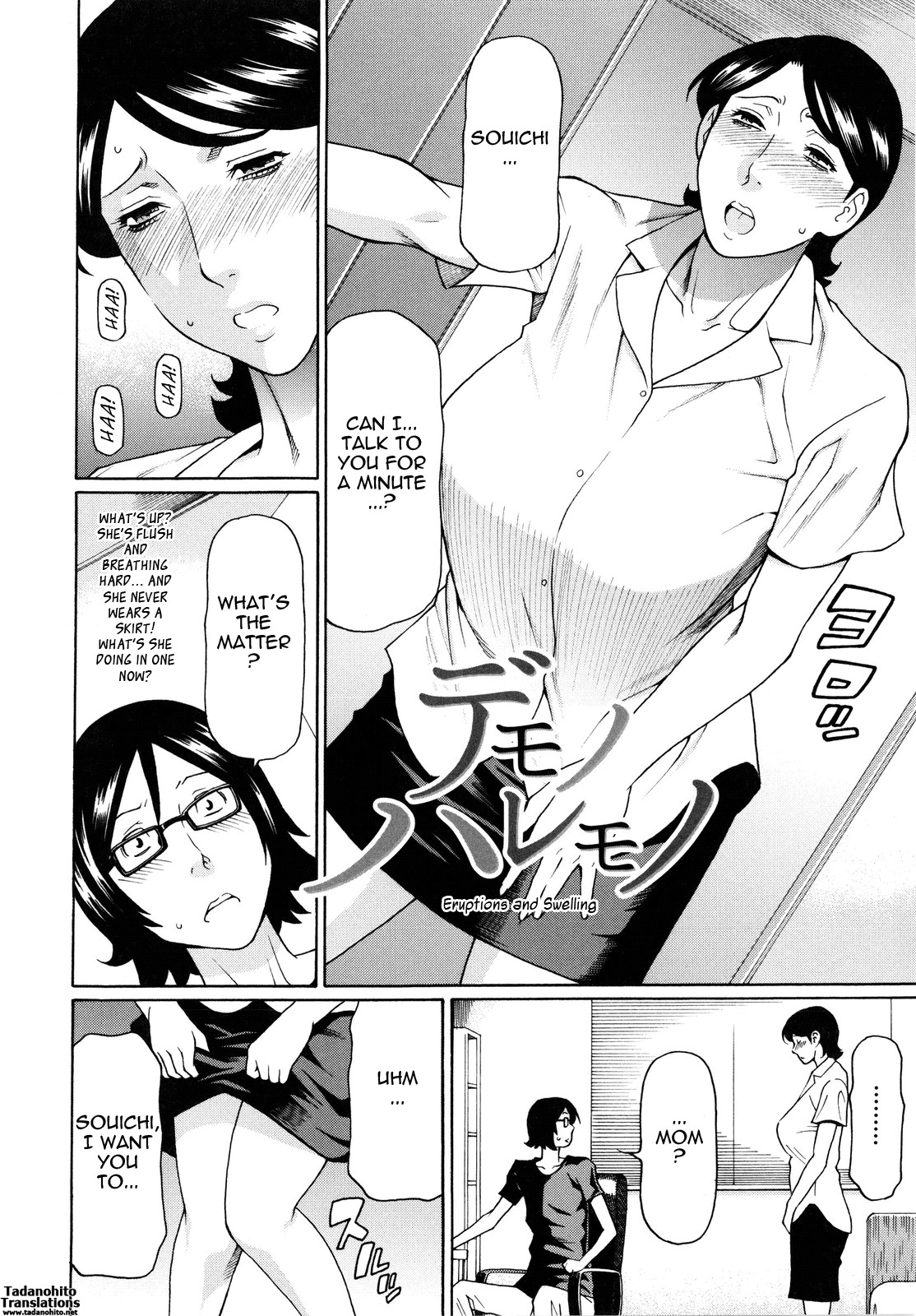 Page 142