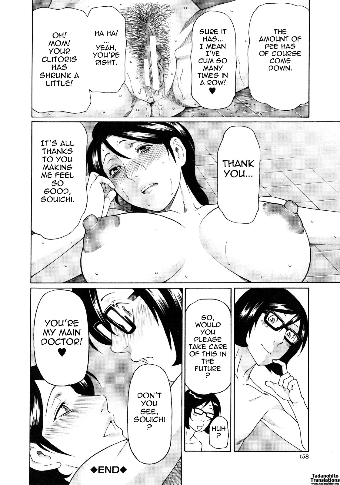 Page 164