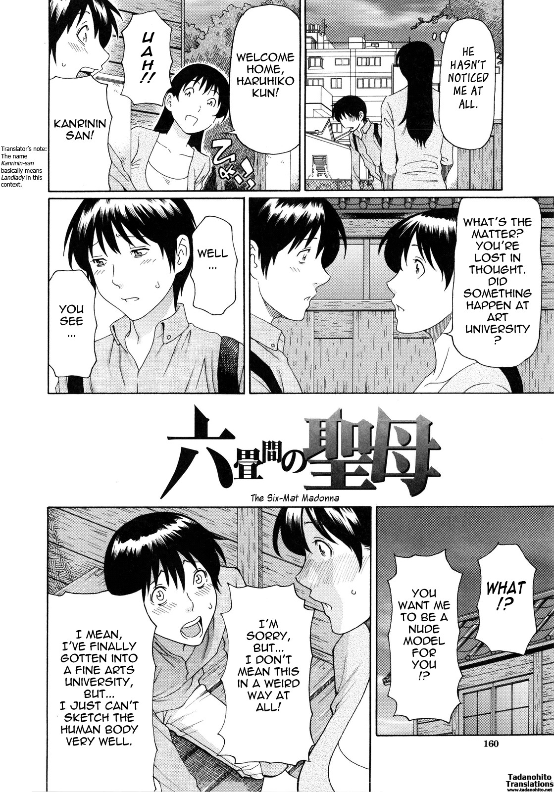 Page 166