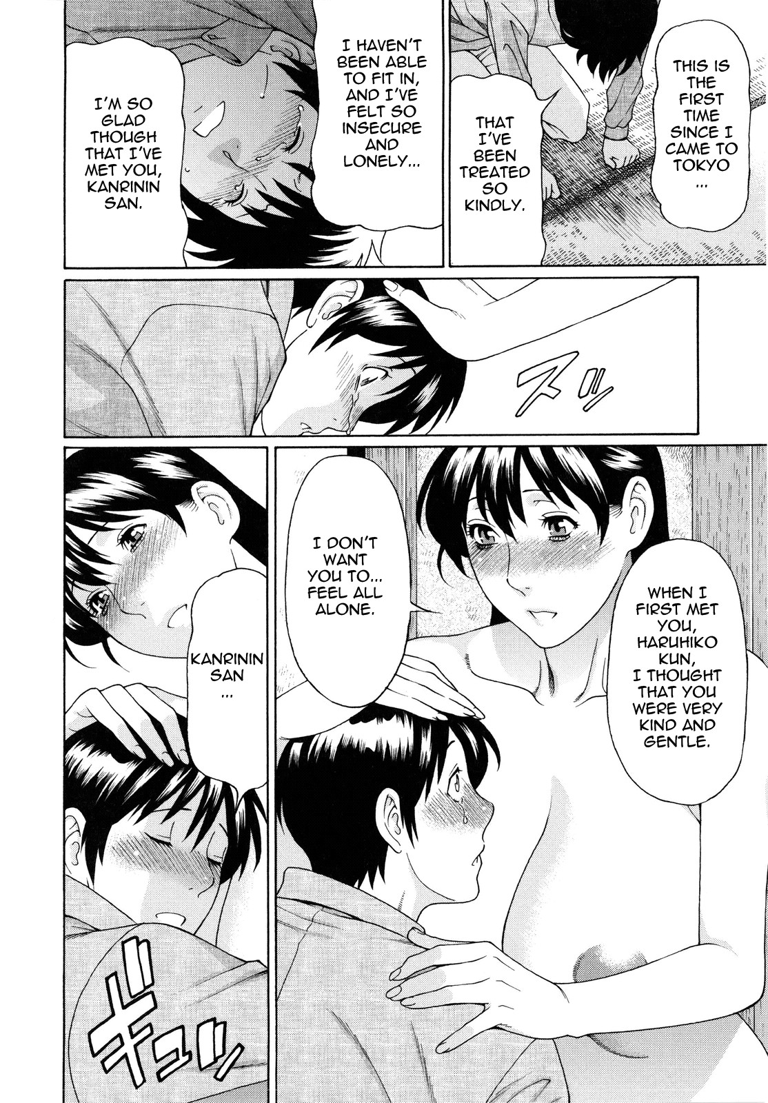 Page 174