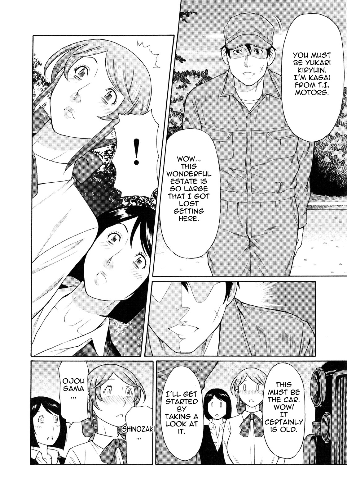 Page 194