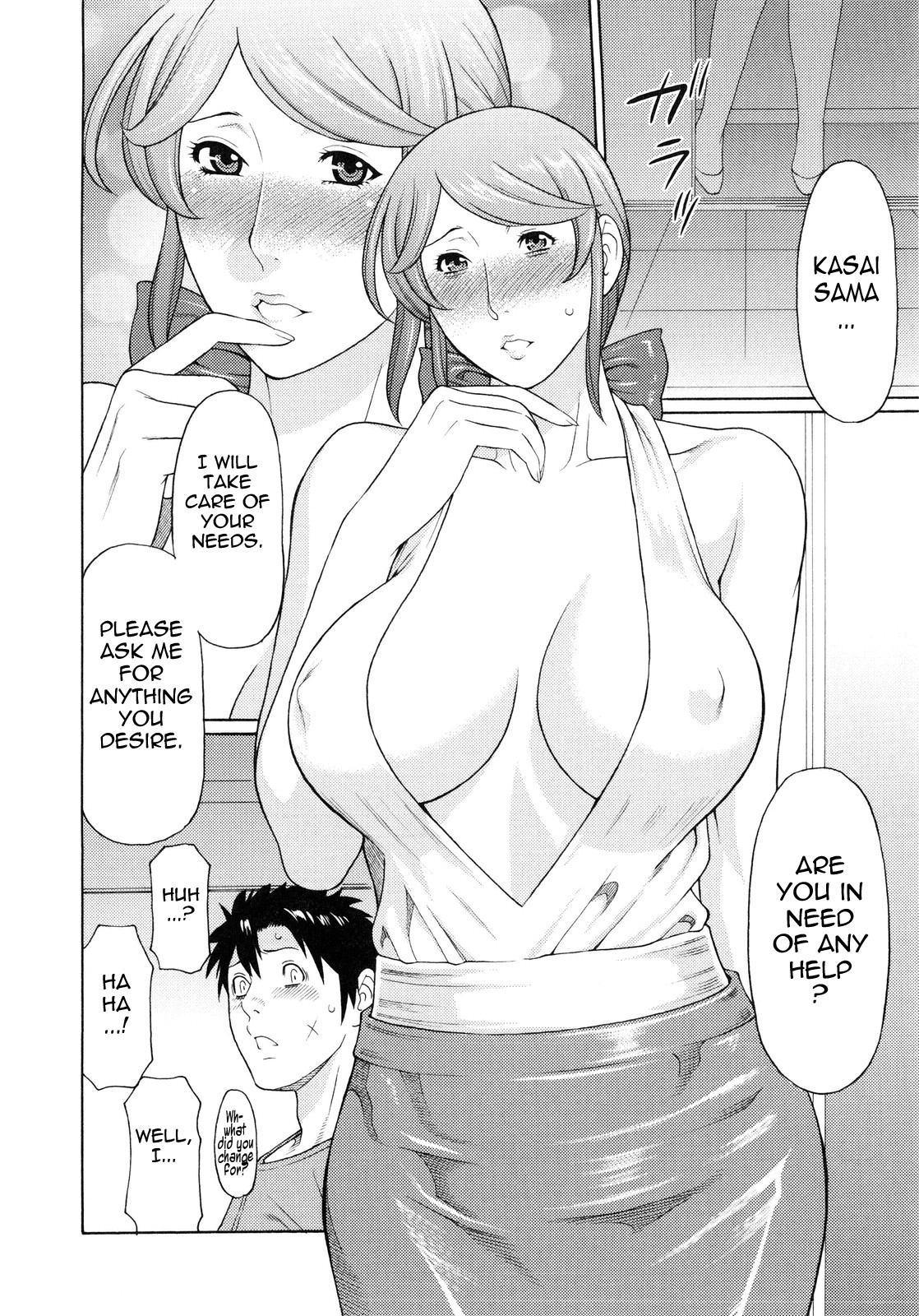 Page 198