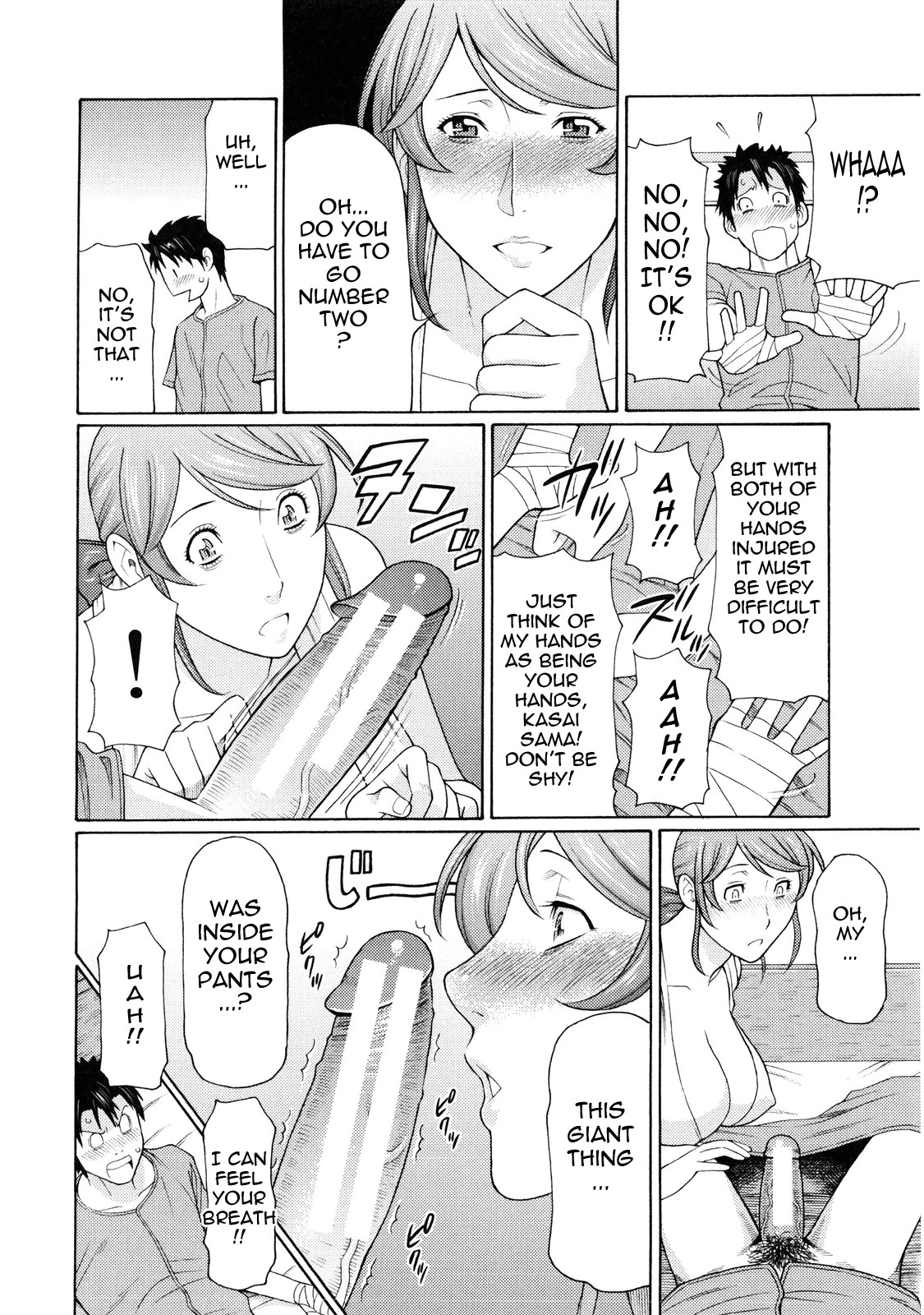 Page 200