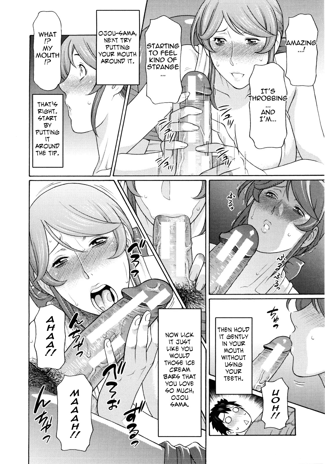 Page 202