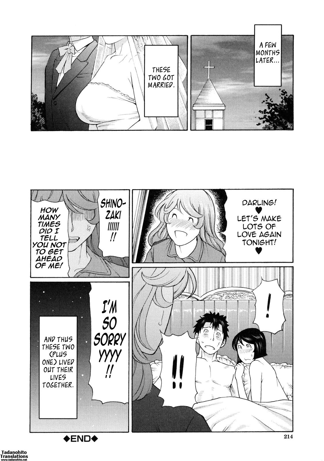 Page 220