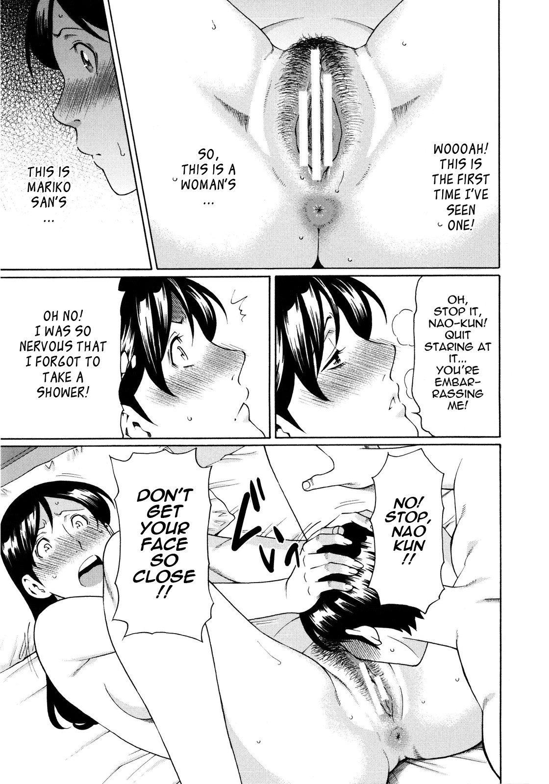 Page 47