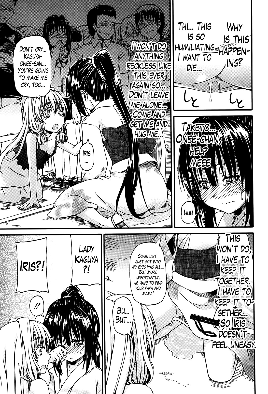Page 111