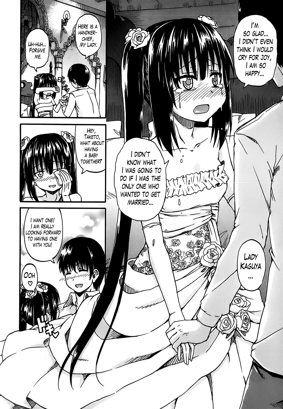 Page 143