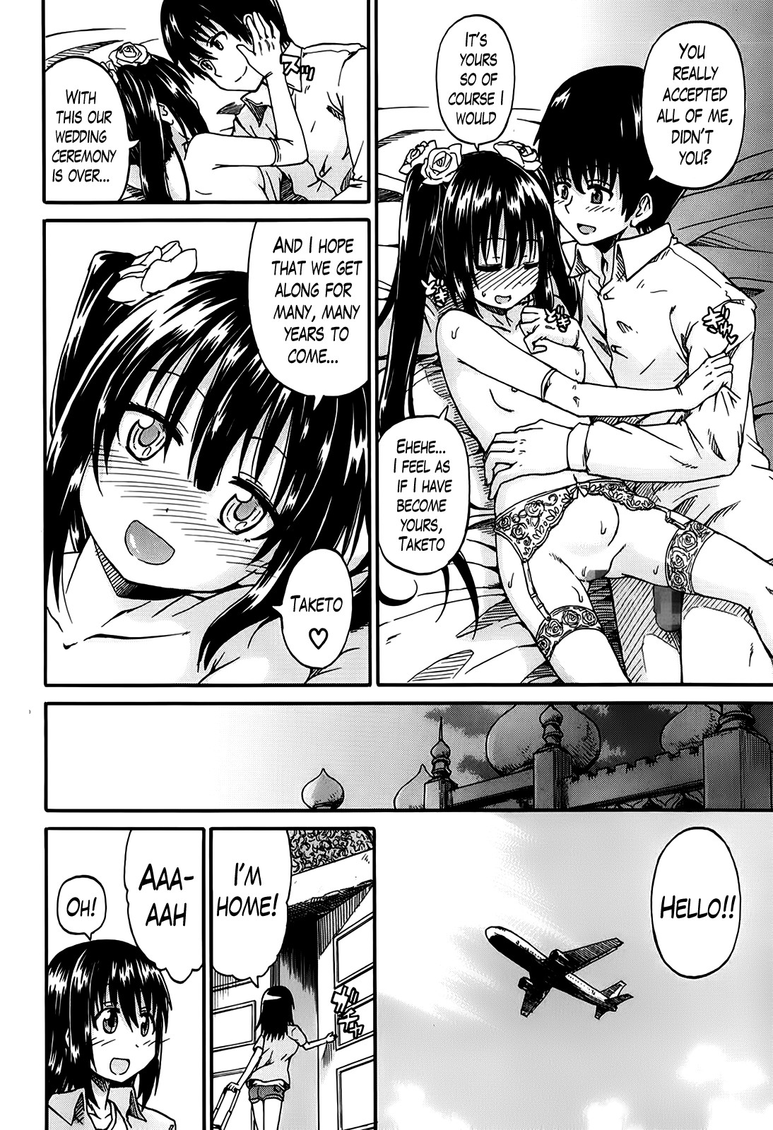 Page 159
