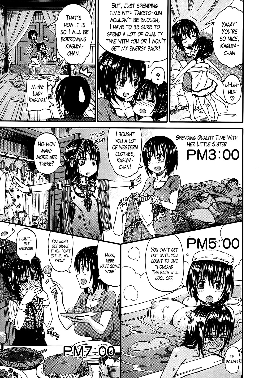 Page 58