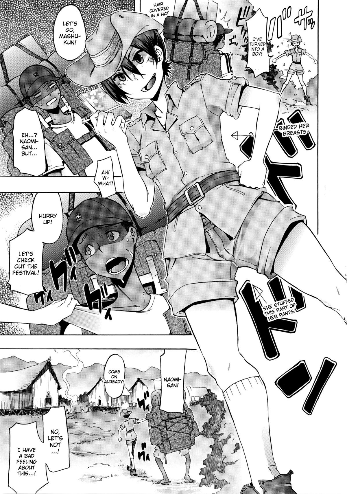 Page 104