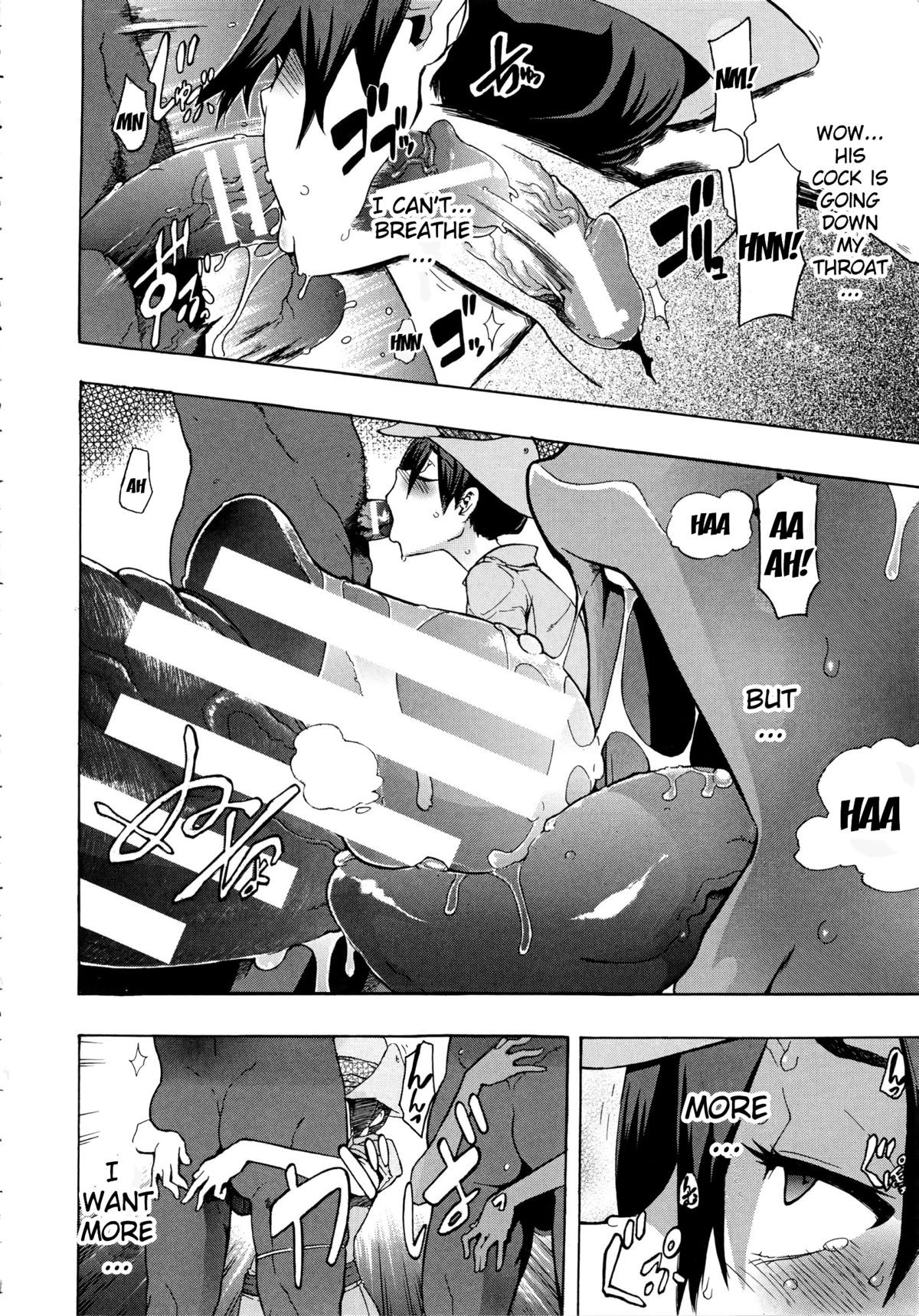 Page 111