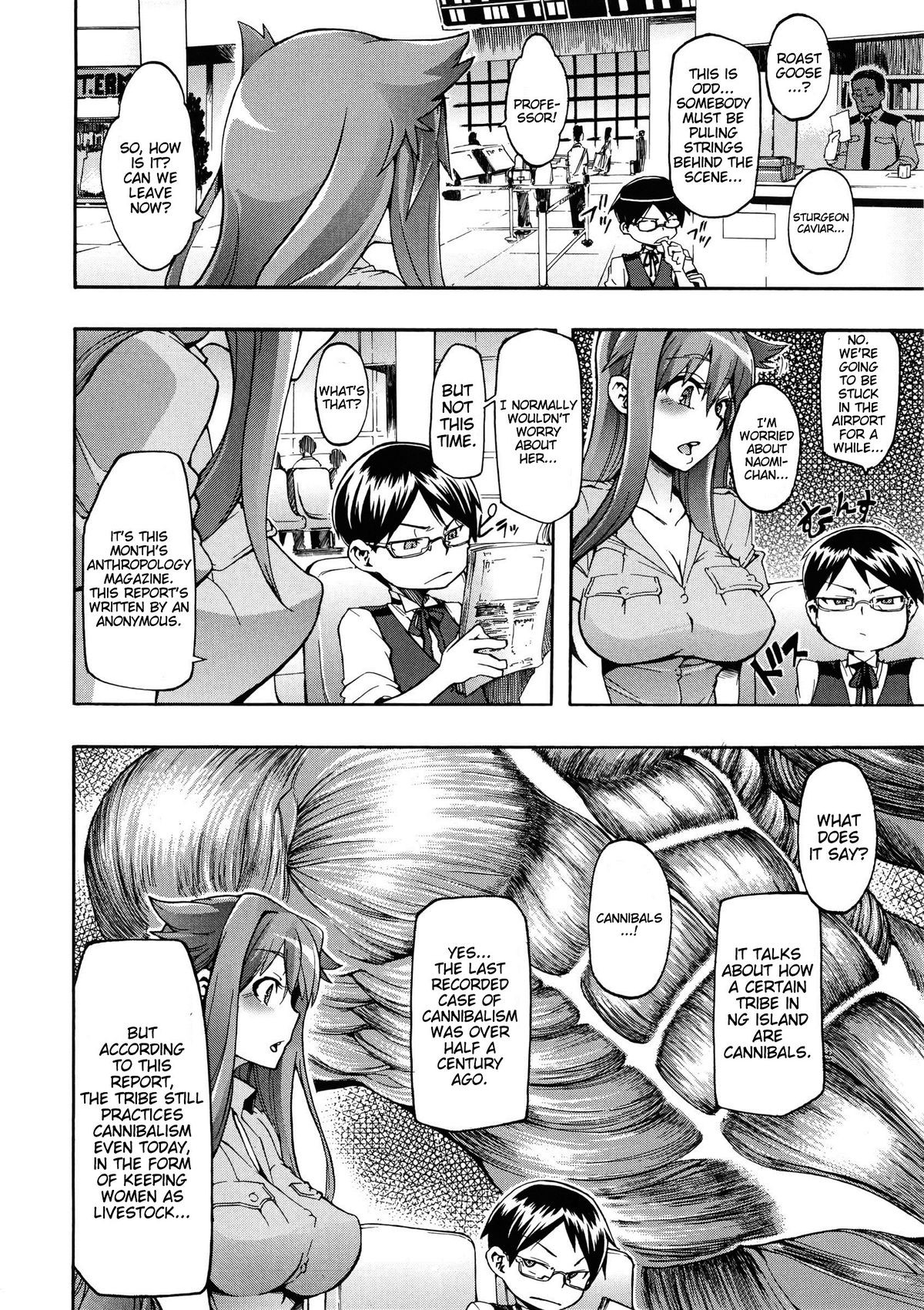 Page 121