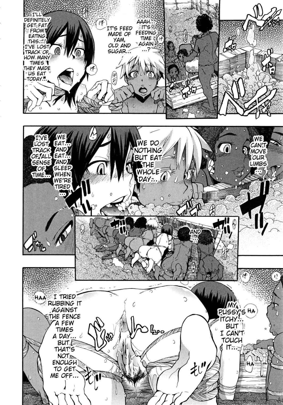 Page 131