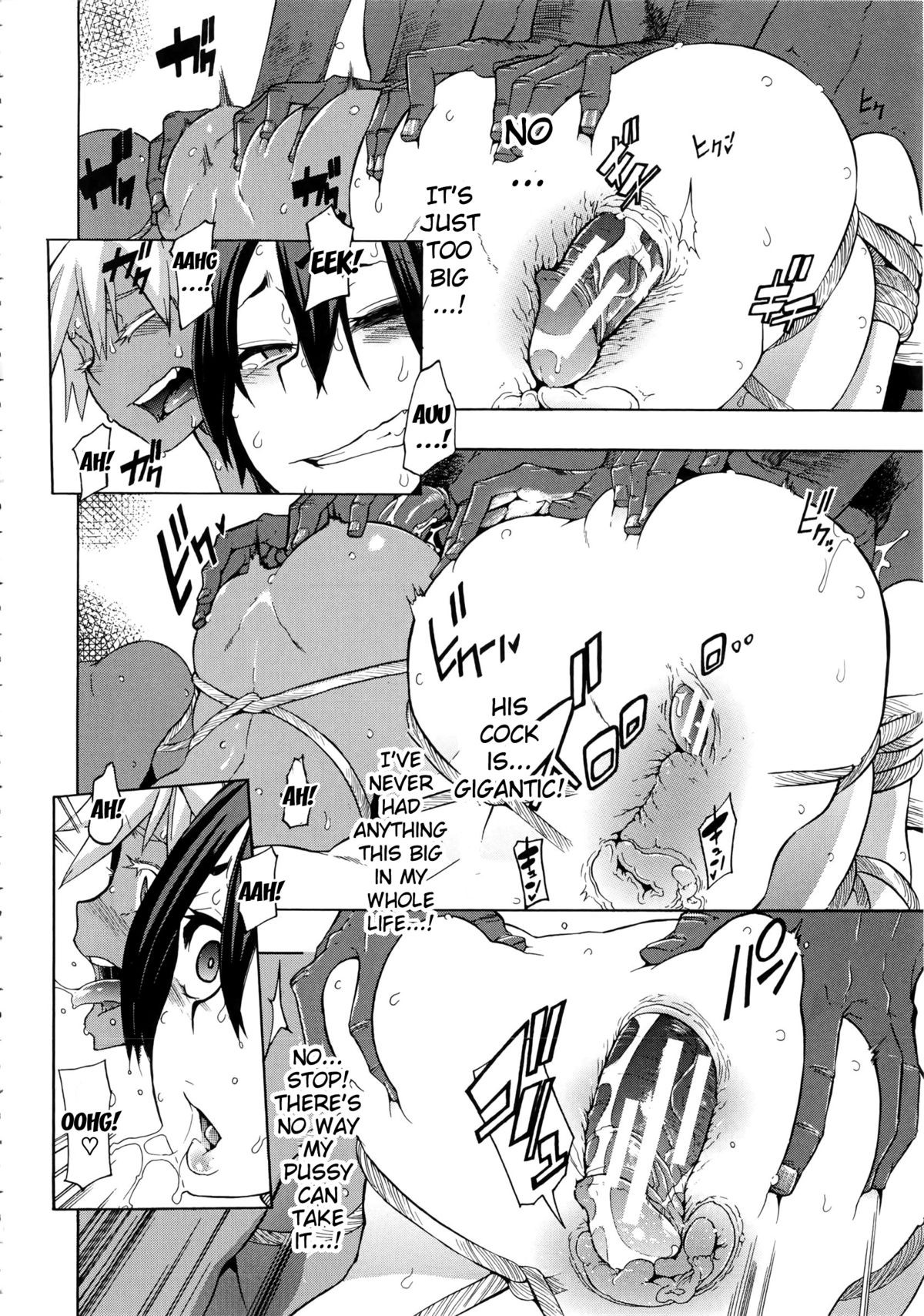 Page 145