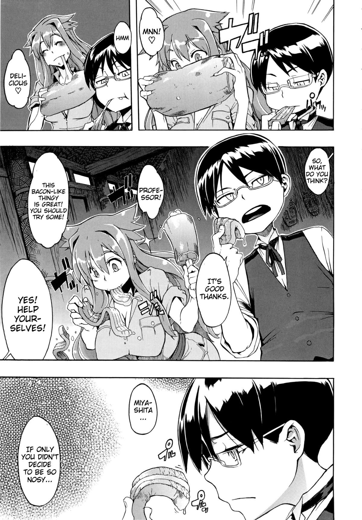 Page 158