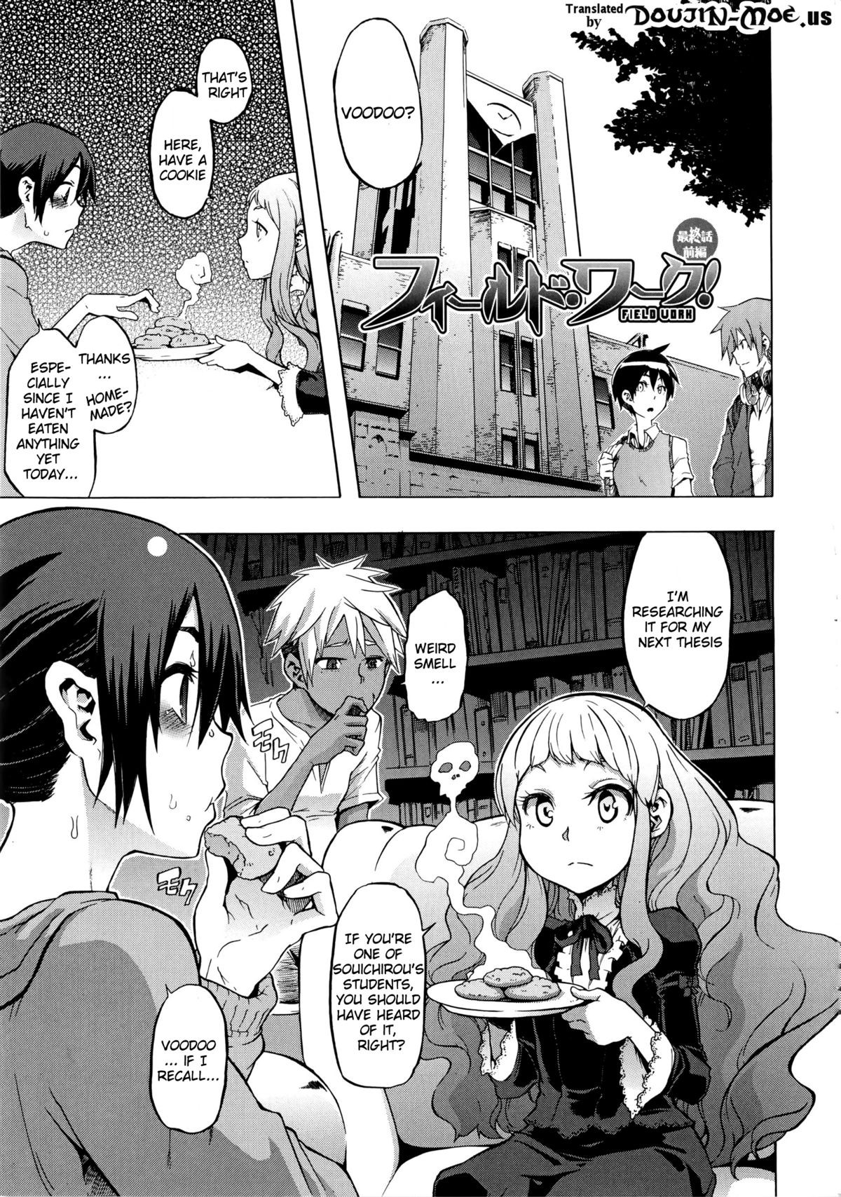 Page 164